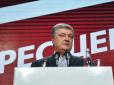 Вирішується доля України: Порошенко з виборчого мітингу звернувся до тих, хто голосував за Зеленського