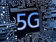 У ногу зі світом: У Києві встановили першу станцію 5G