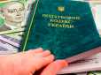 Хіти тижня. Всім приготуватися? У команді Зеленського розповіли, як збираються реформувати податкову сферу