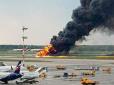 Хіти тижня. Жорстке приземлення палаючого літака в Шереметьєво: Пасажир показав, як виглядала пожежа зсередини (відео)