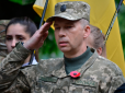 Офіційно: Порошенко призначив нового командувача ООС