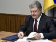 Призначення після виборів: Скільки кадрових змін зробив Порошенко після 21 квітня