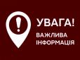 Хіти тижня. Гине все живе: Українців попереджають про небезпеку через екологічну катастрофу на річці Рось