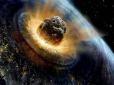 Знищить все людство! Астрологи шокували новим пророцтвом про кінець світу