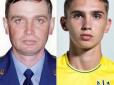 Син загиблого українського Героя може стати чемпіоном світу з футболу
