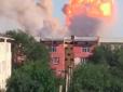 Людей масово евакуюють: У Казахстані вибухають військові склади (відео)