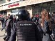 Серед затриманих - член путінської Ради з прав людини: На протестах у Москві заарештували майже 700 осіб (відео)