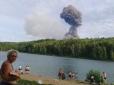 У Росії прогриміли вибухи на військових складах, у людей паніка: Жахливий момент потрапив на відео