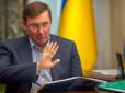 Юрій Луценко заявив, що подасть у відставку