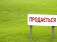 Що буде з цінами на землю після скасування мораторію: Експерти озвучили прогноз (інфографіка)