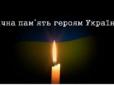 Мінометні атаки гримлять по всьому Донбасу: Армія Росії вбила ще одного бійця ЗСУ