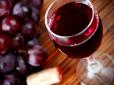 Покращує роботу кишечника і сприяє схудненню: Фахівці назвали нові корисні властивості червоного вина