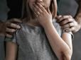 Дорослі нічого не помічали: На Харківщині дівчинку три роки ґвалтував старший брат