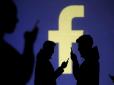 Під удар потрапили і ЗМІ: Facebook викрив та знешкодив в Україні масштабну 