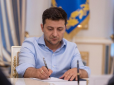 Фатальна поїздка в Дніпро: Зеленський оголосив догану двом заступникам Богдана