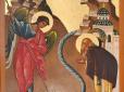 19 вересня - Михайлове чудо в Хонах: Історія свята, традиції та прикмети