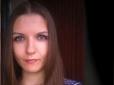 Як почувається Анастасія Шаповалова, яку облив окропом співмешканець (відео)