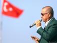 Кінець епохи Ердогана? 