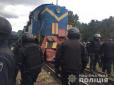 Блокада російського вугілля на Львівщині: Глава поліції області звернувся до чиновників та підприємців