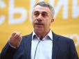 Будьте здорові! - Комаровський розповів, як розпізнати пневмонію