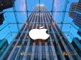 Apple перегляне позначення спірних територій у зв'язку з 