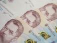 Чотири роки такого не бачили: Гривня рекордно зміцнилася до долара