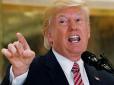 Чи плюватись, чи радіти? Трамп вірить у 