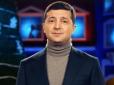 Оце так поворот: У новорічній промові Зеленського знайшли плагіат