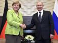 Путін назвав Меркель свої вимоги по Донбасу (відео)