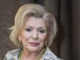 Це було отруєння: Легендарна радянська актриса прокоментувала свій стан здоров'я