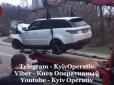 Влаштували покатушки: П'яні співробітники столичної СТО розбили Range Rover клієнта (фото)