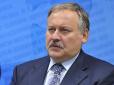 СБУ намагалась підірвати Керченський міст за 7 днів до приїзду Путіна, - Затулін