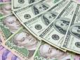 Долар має коштувати 10 гривень: У The Economist приголомшили заявою