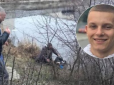 Застиг у позі ембріона: Спливли страшні деталі загибелі підлітка під Києвом