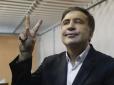 ​Саакашвілі похвалив Зеленського і заговорив про розвал України на п'ять різних держав (відео)