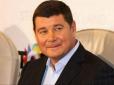 В Україну чи Росію не поспішає: Одіозний екс-депутат Онищенко попросив політичного притулку