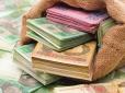 Де взяти гроші на реалізацію антикризових заходів?