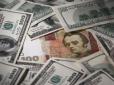 На українців чекає новий курс долара: Аналітик розповів, коли розвернеться гривня
