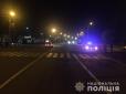 У Харкові хлопець на авто збив людину і втік - потерпілий помер на місці (фото)