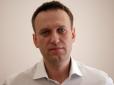 Хіти тижня. Підозріло усе це: Росіяни назвали хімічну речовину, яку знайшли в організмі Навального