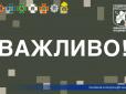 На Донбасі сталася трагедія з бійцями ЗСУ: У штабі ООС розкрили деталі