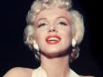 З архіву ПУ. Вперше опубліковано світлини із Мерилін Монро відразу після смерті (фото 12+)