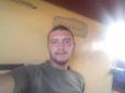 Названо ім'я українського бійця, якого під Авдіївкою вбив російський снайпер