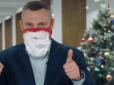 Кличко прийняв вольове рішення щодо комунальних тарифів у столиці