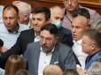 Хіти тижня. Тищенко кусав Киву: У Раді побилися через жарти про розстріл ОПЗЖ (фото, відео)
