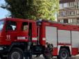 У квартирі чули крики дітей: У Кривому Розі пролунав вибух у багатоповерхівці (фото, відео)