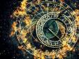 Тихіше їдеш - далі будеш: Гороскоп на 12 грудня для всіх знаків Зодіаку