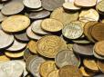 Хіти тижня. В Україні 50-копійчані монети часів СРСР продають за 2000 доларів: У чому особливість грошових знаків