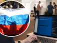 Хіти тижня. Так, може, чемодан - вокзал - Росія? У Києві топ-компанія не бере на роботу україномовних співробітників і хвалиться перемогами в РФ