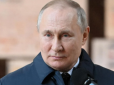 Поразка Росії та повалення Путіна: Колишній депутат Держдуми назвав умову зміни влади у Кремлі